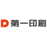 第一印刷有限会社