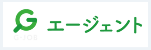 G-JOBエージェントのサービスロゴ