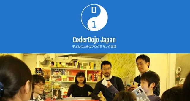 CoderDojo