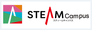 STEAM Campus（スティームキャンパス）（旧：レゴ®スクール）のサービスロゴ