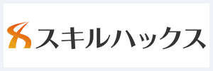 Skill Hacks（スキルハックス）のサービスロゴ