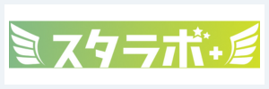 挿入画像 ロゴ スタラボ