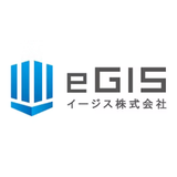 eGIS株式会社
