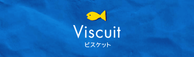Viscuit（ビスケット）
