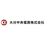 大分中央電算株式会社