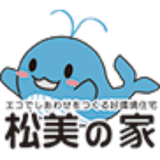 株式会社松美造園建設工業
