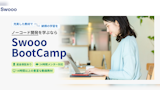 Swooo BootCamp
