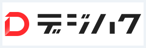デジハクのサービスロゴ