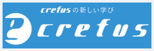 e-crefus（イークレファス）のサービスロゴ