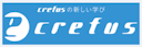 e-crefus（イークレファス）のロゴ画像