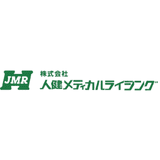 株式会社人健メディカルライジング