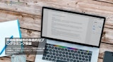 CodeWithMe!