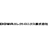 DOWAセミコンダクター秋田株式会社