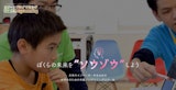 スタートプログラミング