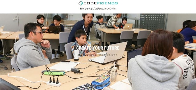 CODE FRIENDS
