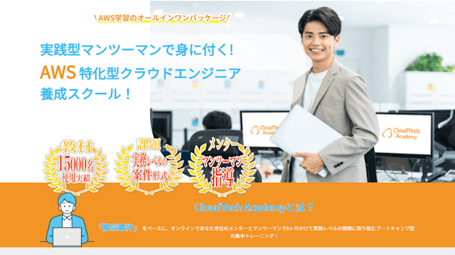 CloudTech Academy