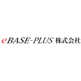 eBASE-PLUS株式会社