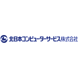 北日本コンピューターサービス株式会社