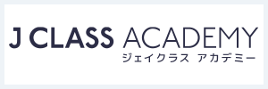 J CLASS ACADEMYのサービスロゴ