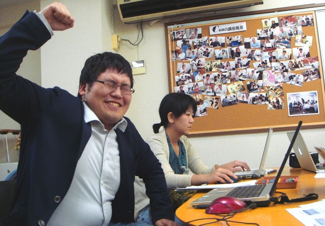 どんな目的でも受講してOK