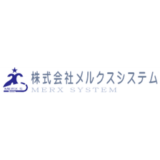株式会社メルクスシステム