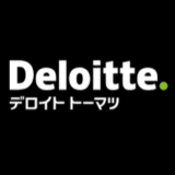 デロイト トーマツ コンサルティング合同会社