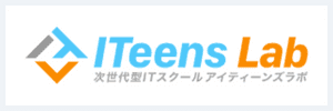 ITeens Lab（アイティーンズラボ）のサービスロゴ