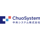 中央システム株式会社