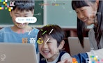 DCプログラミングスクール