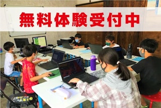 Edusefulのサムネイル画像