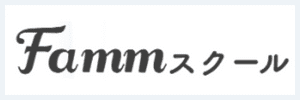 Famm（ファム）スクールのサービスロゴ