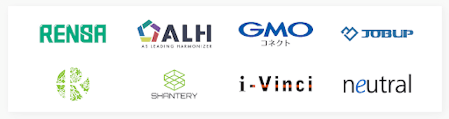 協賛企業