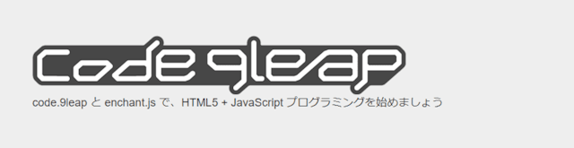 code.9leap
