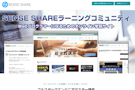 SENSE SHARE（センスシェア）