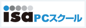 ISA PCスクールのサービスロゴ