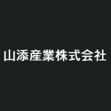 山添産業株式会社