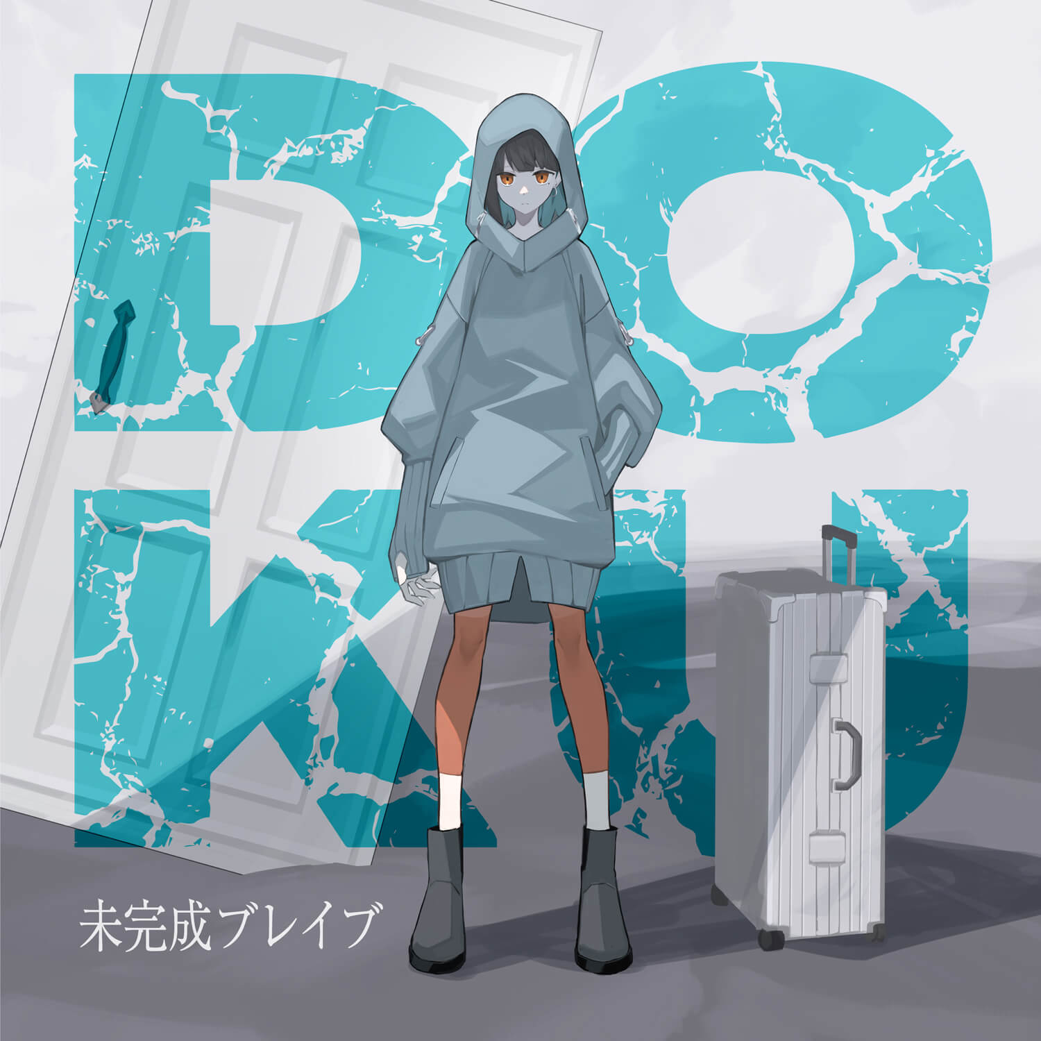 DOKU