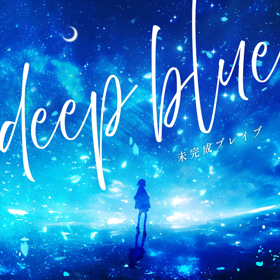 deep blue
