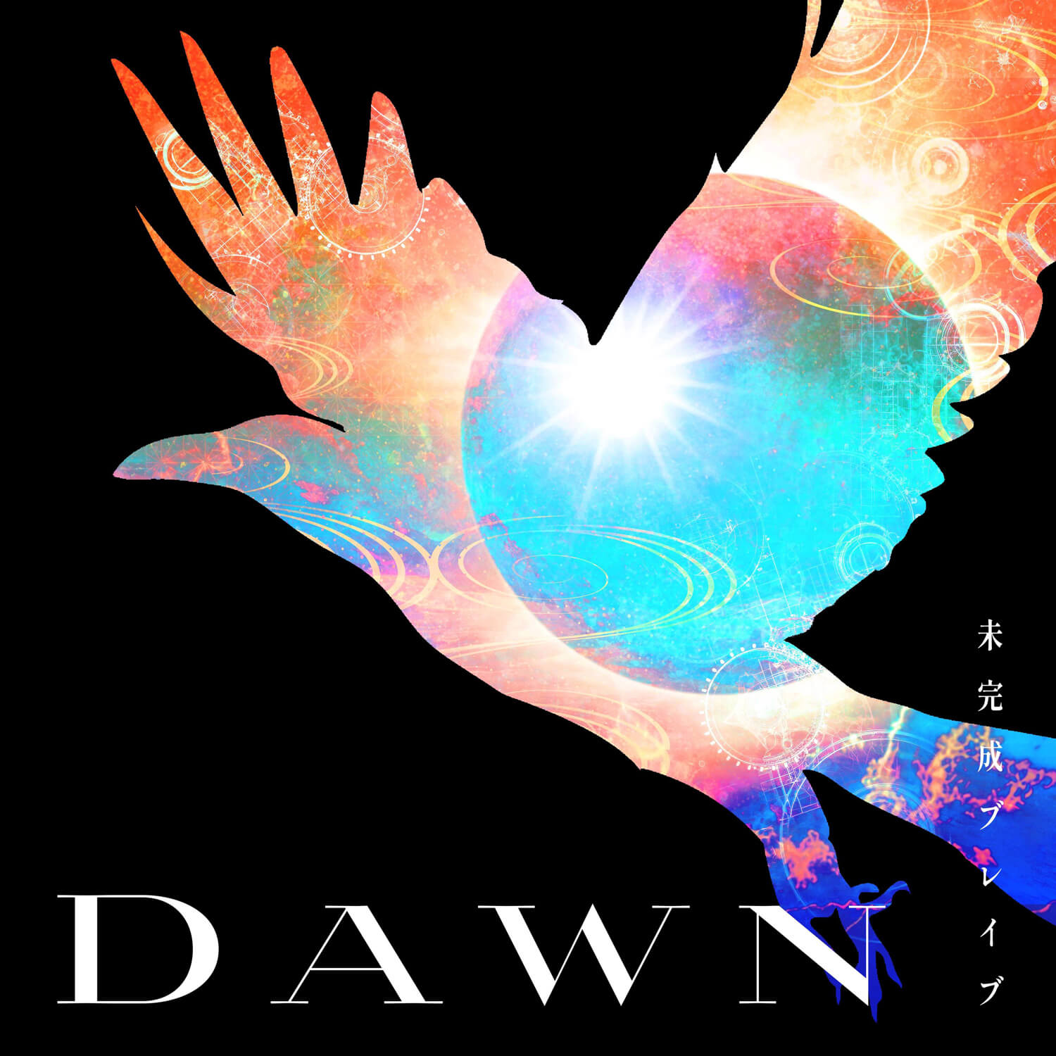 DAWN