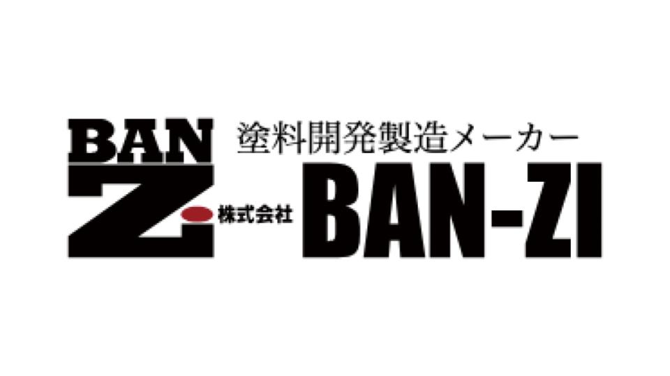 株式会社BAN-ZI