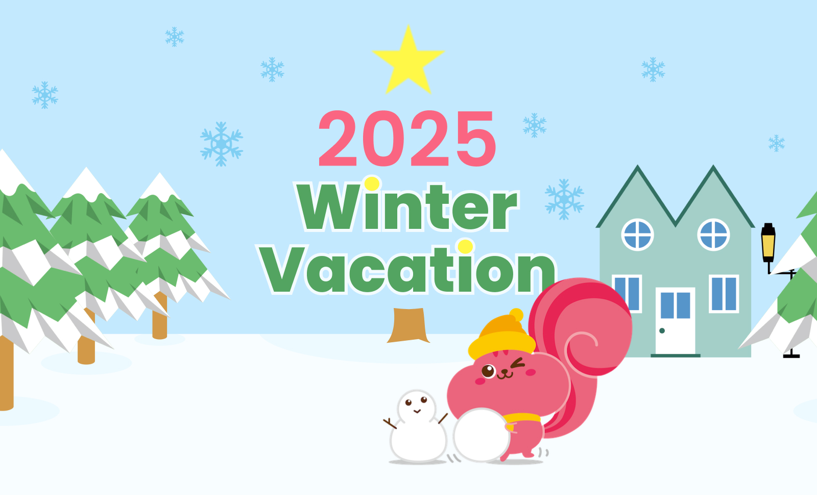 https://images.microcms-assets.io/assets/e4b3ffa99d9d4e8a9a1dffde0df830c3/0077d01ff43d416494358accc968393d/winter-vacation-2025.jpg