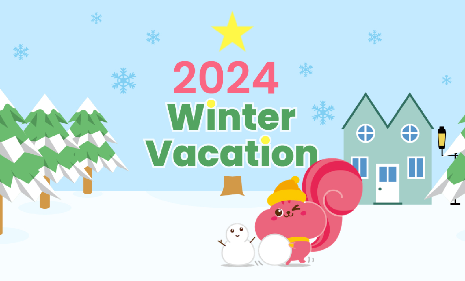 https://images.microcms-assets.io/assets/e4b3ffa99d9d4e8a9a1dffde0df830c3/2f7cdcaabe504a788b6a7a612773a15c/winter-vacation-2024-thumbnail.jpg