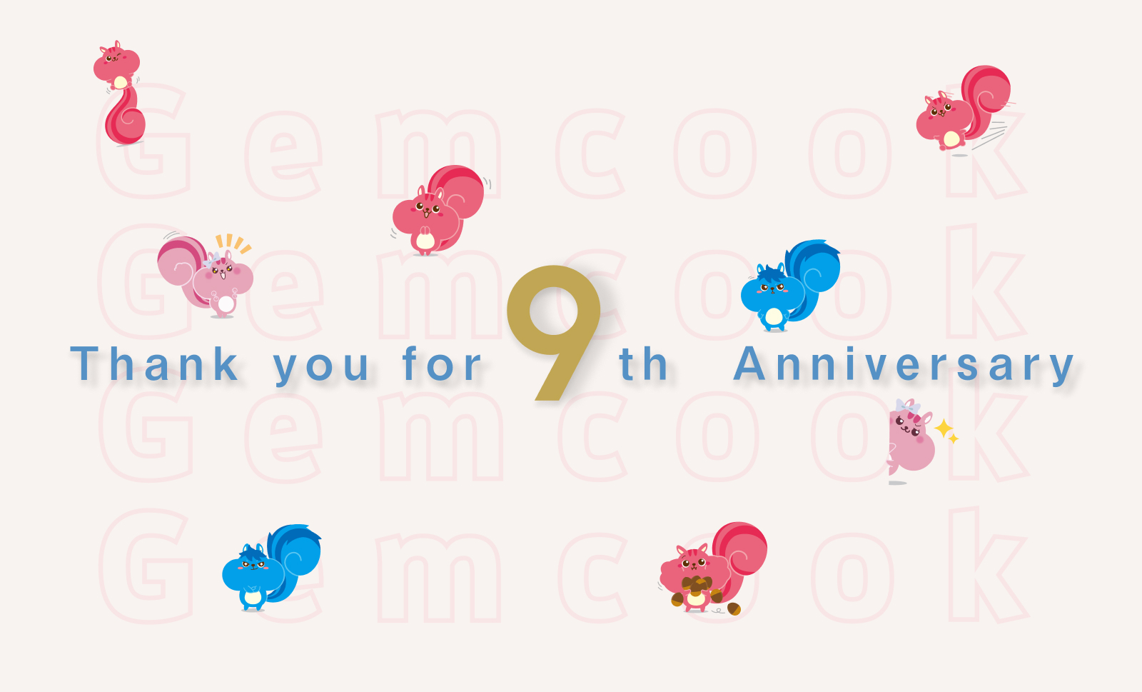 https://images.microcms-assets.io/assets/e4b3ffa99d9d4e8a9a1dffde0df830c3/5031fff8fb6a4f1a9a69a390035e2316/gemcook-9th-anniversary-thumbnail.jpg