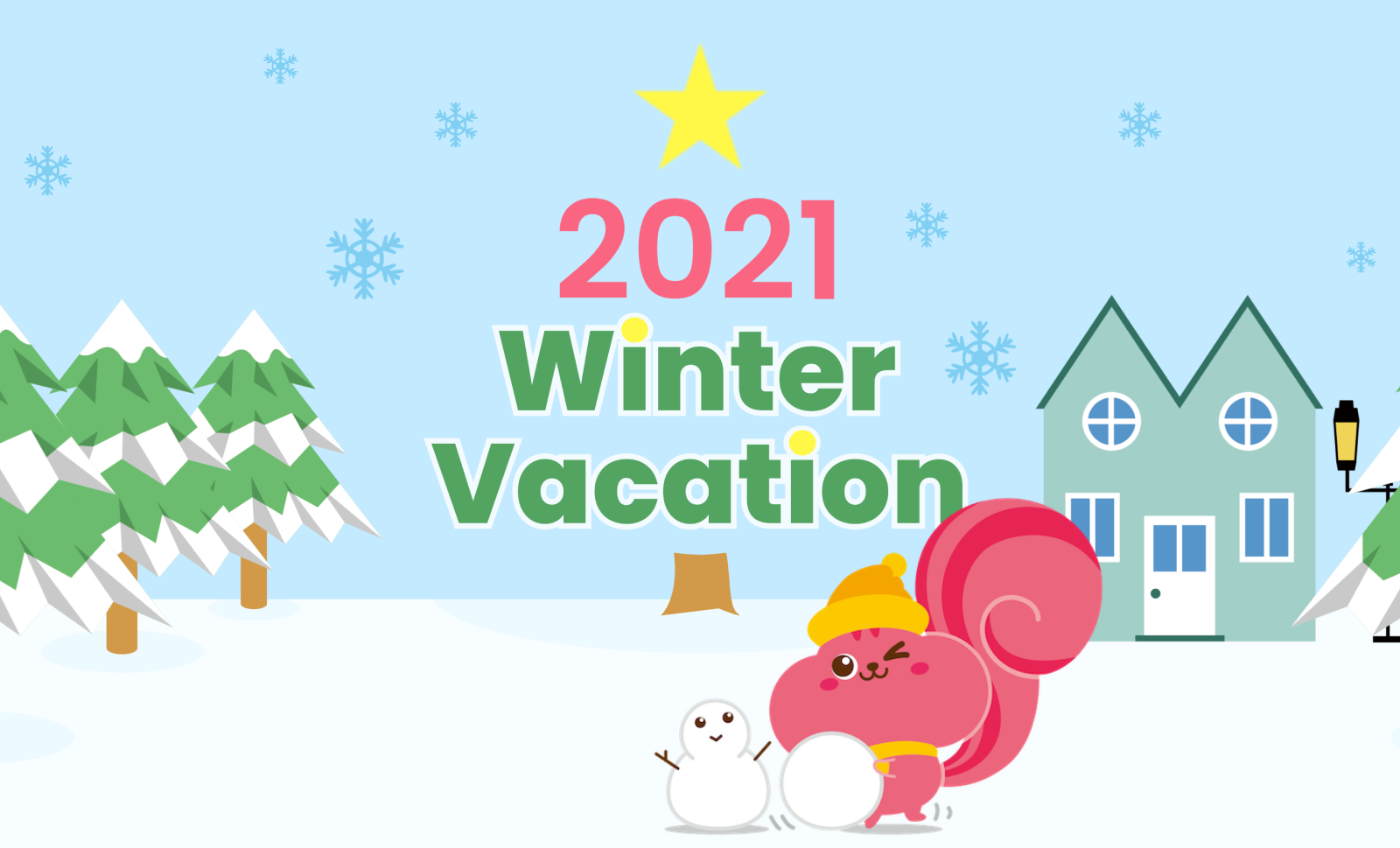 https://images.microcms-assets.io/assets/e4b3ffa99d9d4e8a9a1dffde0df830c3/84b0db1f06124b629dc6fa523a25e05b/winter-vacation-2021-thumbnail.png
