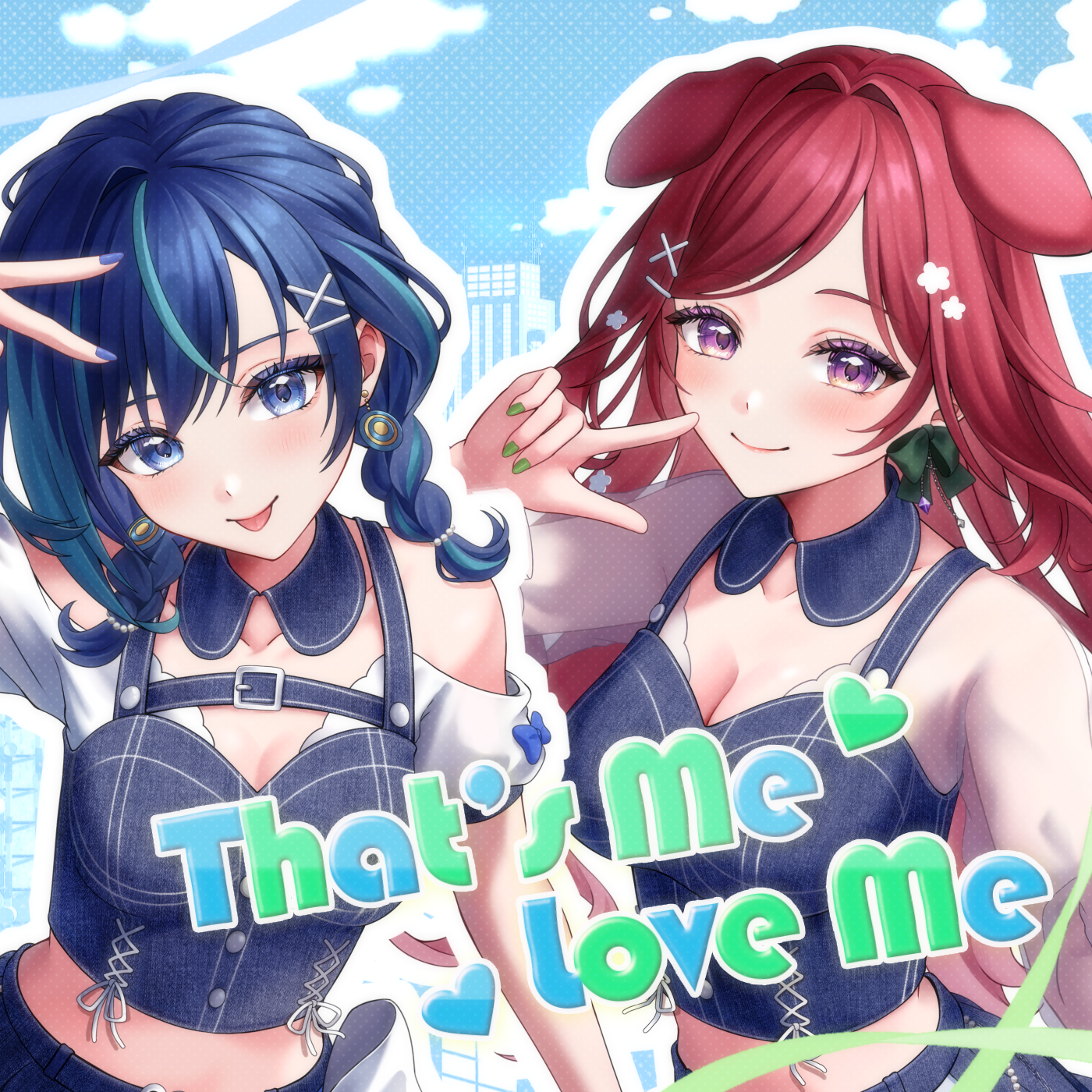 That’s Me, Love Me アートワーク