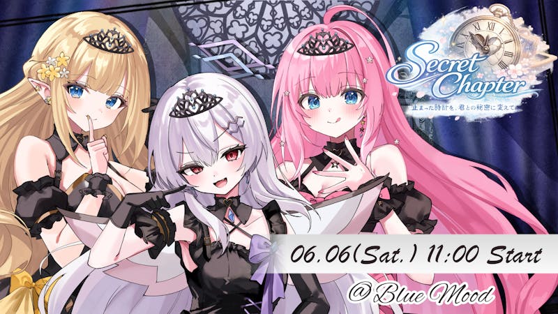 「クインテ Mini Live ~ Secret Chapter ~」当日の物販・お話し会および諸注意について