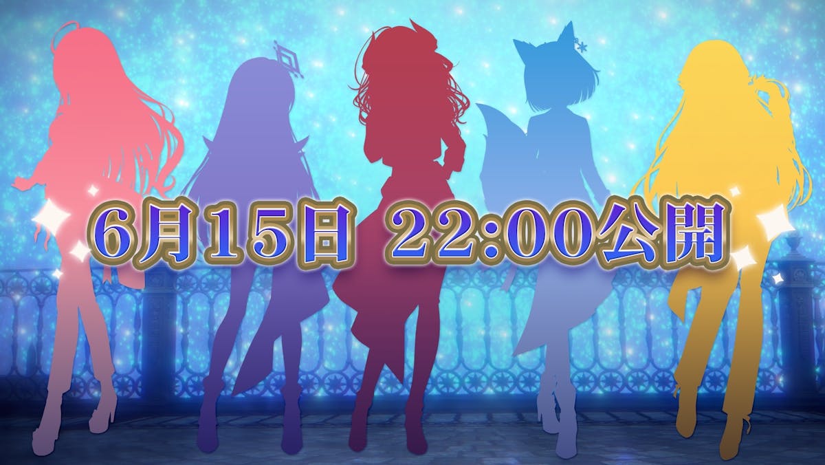 会いに行けるアイドルVTuberユニット「クインテ」、新曲『Quintet of Hope』MVを6月15日22時よりプレミア公開!