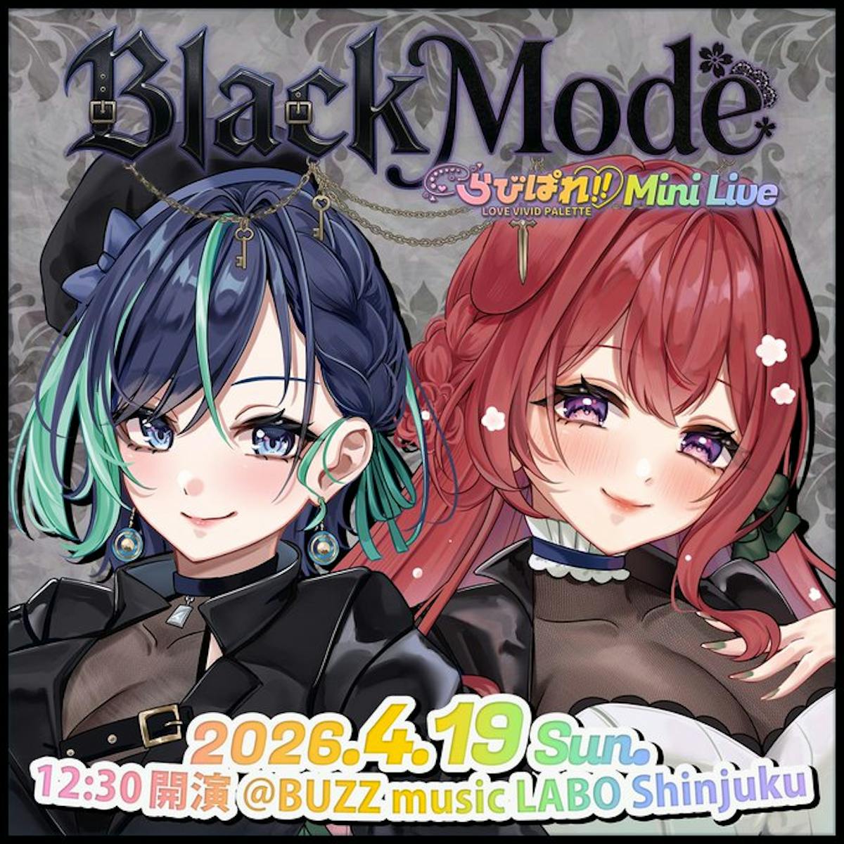 「らびぱれ!! Mini Live ~ Black Mode ~」当日の物販・お話し会および諸注意について