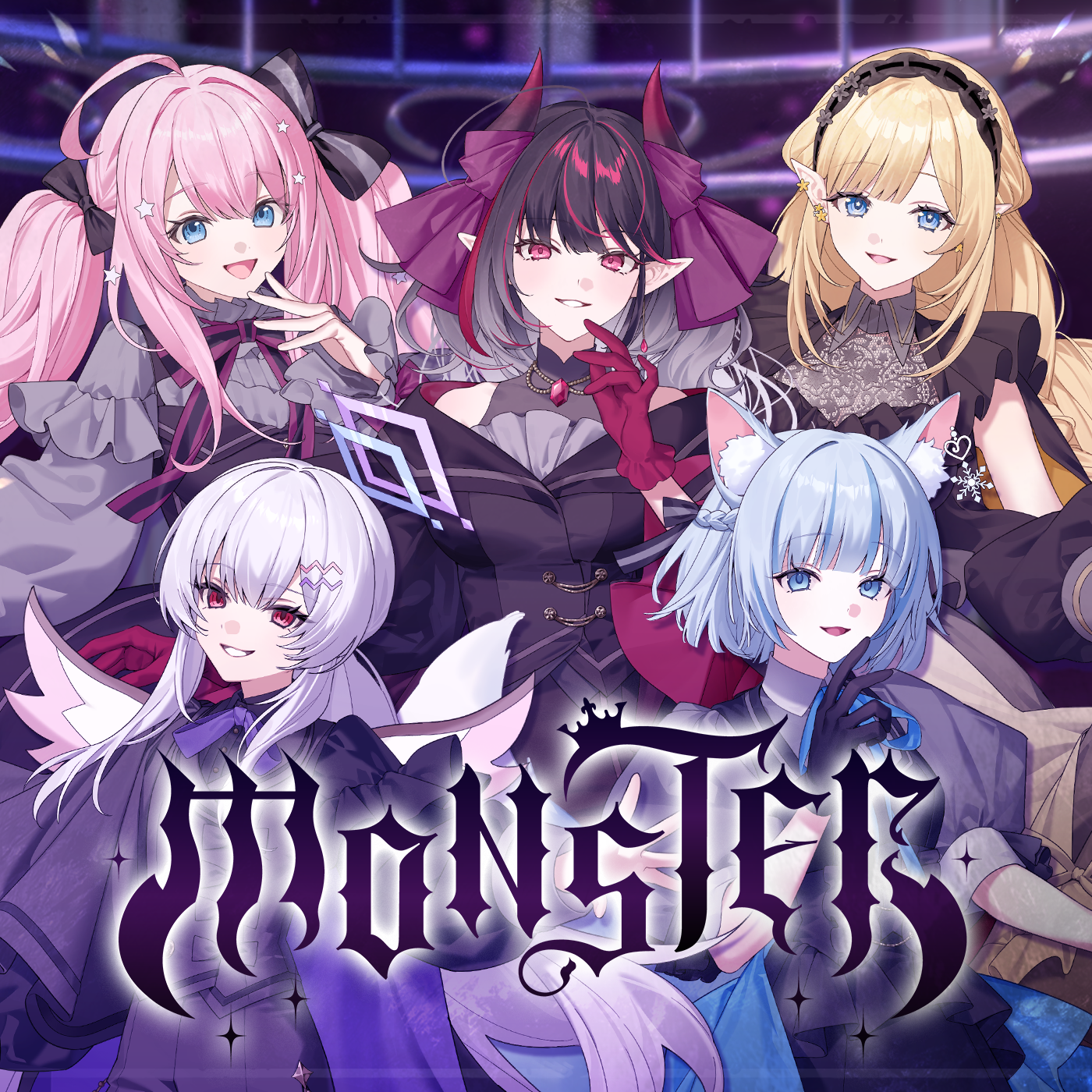 MONSTER アートワーク