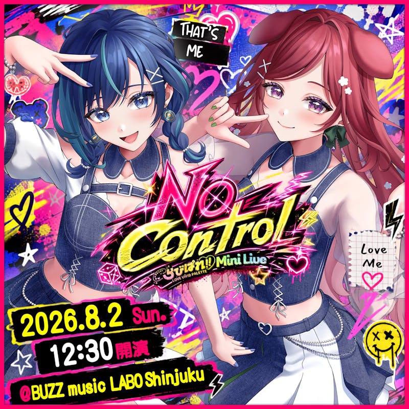 「らびぱれ!! Mini Live ~ No Control ~」当日の物販・お話し会および諸注意について